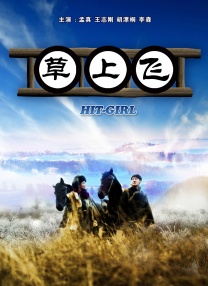 日本高清一区二区三区水蜜桃